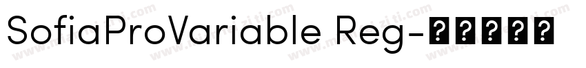 SofiaProVariable Reg字体转换